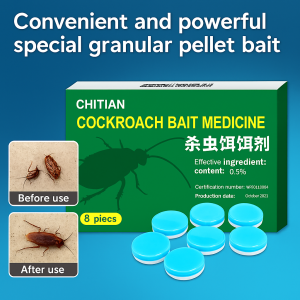 Cockroach Killer For The Entire Nest Specially Formulated Slightly Sweet Granules To Attract Cockroaches强效杀蟑饵剂