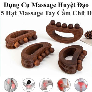 Dụng Cụ Massage Huyệt Đạo 5 Hạt Bi Bằng Gỗ Tay Cầm Chữ D Dài 13Cm