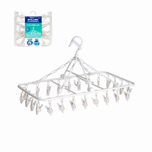Japan Modern Laundry Hanger with 24 Pinches Foldable Hanger with Clips Collapsible Plastic Laundry Hanger