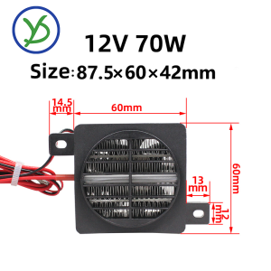 PTCYIDU 250W 220V Heater/12V DC Fan Thermostatic For Egg Incubator Heater PTC Fan Heater Heating Element Electric Heater