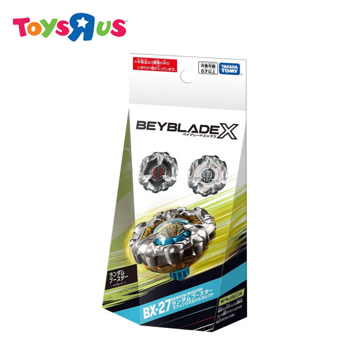 Beyblade X BX-27 Sphinx Cowl Select Random Booster