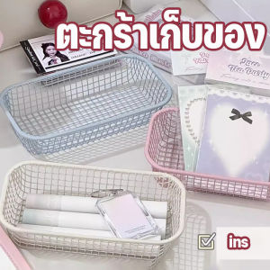 Hodepart COD ตะกร้าเก็บของ ตะกร้าเหล็กขนาดเล็ก แบบพกพา อเนกประสงค์ วัสดุแข็งแรง กล่องเก็บของเบ็ดเตล็ด