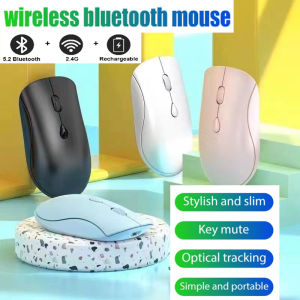 Bluetooth Mouse Wireless Rechargeable Dual Mode BT5.2 2.4G DPI Silent Click for PC Mac Laptop
