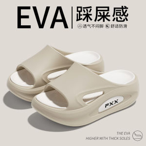 Thick-Soled Height-Increasing MenS Slippers For Outdoor Wear 2026 Summer Model Soft-Soled Casual Fashion Slide Sandals For Men