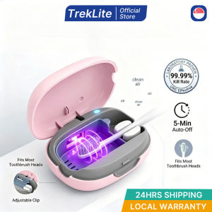 [SG] Toothbrush UV Sanitizer Case Rechargeable UVC Portable Travel Disinfection Sterilizer Holder