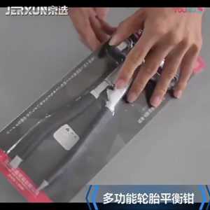 Professional Carbon Steel Tire Balancing Pliers With Ergonomic Grip Suitable For Auto Repair And DIYer Tire Maintenance