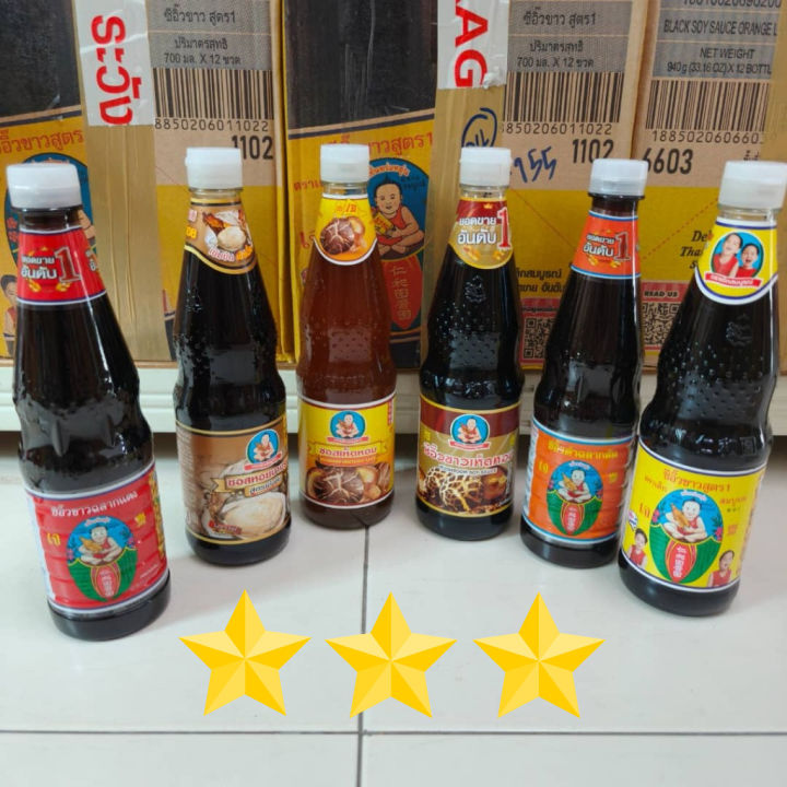 泰国仁和园酱油 肥儿标仁和园标豆瓣酱 泰国宝宝牌酱油 Thailand Healthy Boy Brand Deksomboon | Lazada