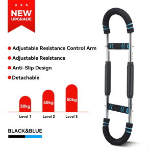 Adjustable Multi-functional U-shaped Arm Exerciser Twister Arm Resistance Bend For Forearm Men Women New Model Home Gym Professional Fitness Equipment Arm Training for Upper Body Strength Training
