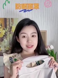 【Ship in 24H】全脸防晒面罩 Sun Protection Mask Full Face Mask Ice Silk Full Face Cover UPF50+ Sunshade Outdoor Headscarf UV Protection For Men & Women