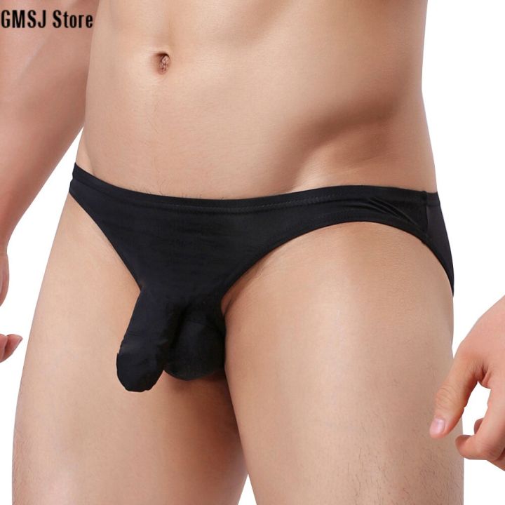 Men's Fashion Elephant Nose Underwear Sexy Plain Underwear