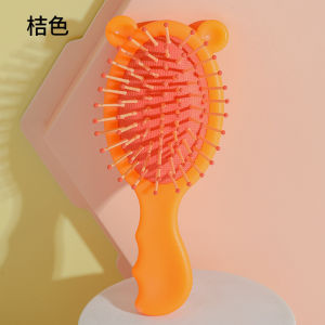 Cute CartoonCushion Hair Brush Portable Travel Massage Comb for Kids