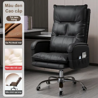 Ghế văn phòng tại nhà Ghế giám đốc Ngồi thoải mái Tựa lưng ngả ra sau Sang trọng nhẹ nhàng