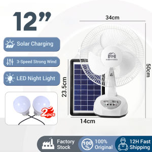 JUMBO Solar electric fan 16“/14“/12“ electric fan solar fan with solar panel stand electric fan rechargable electric fan  with 2 led light