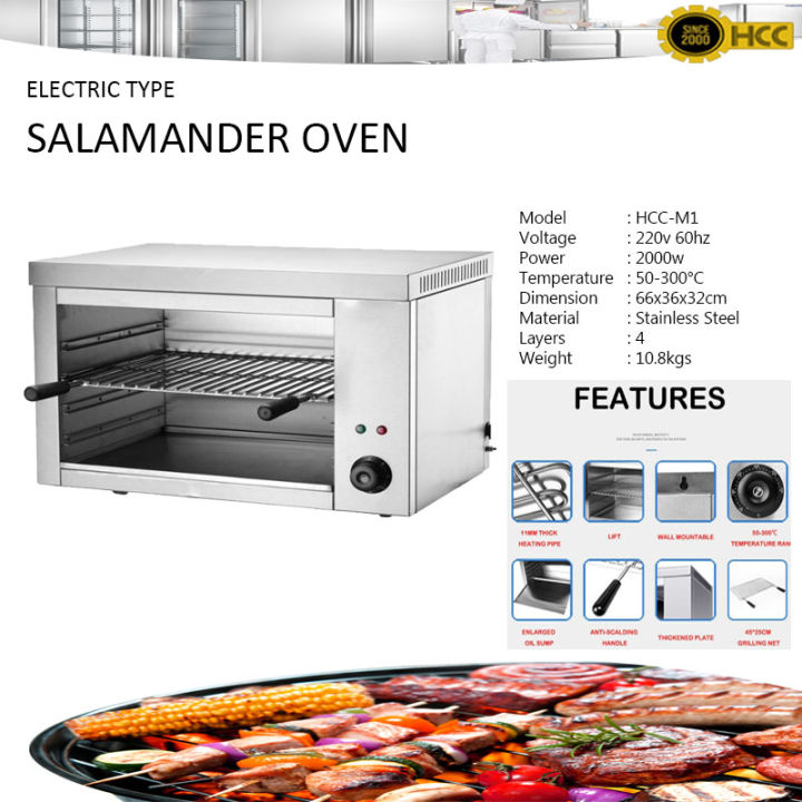 Commercial Electric Salamander Oven Baking Grill 2000w Stainless Steel