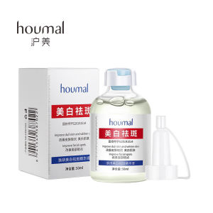 [CHÍNH HÃNG] Tinh chất giảm nám xoá nhăn giúp nâng cơ mặt trắng sáng da trẻ hoá da dưỡng da căng mọng