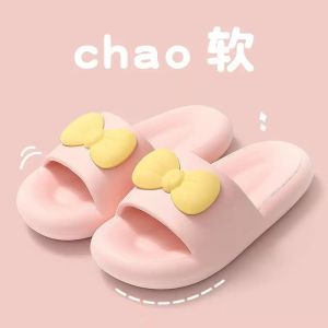 Thick-Soled Slippers For Women Non-Slip Suitable For Summer Outdoor Wear Hotel Home Bathing Shoes Soft-Soled Bathroom Sandals For Men