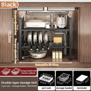 Under Sink Rack Expandable Double Layer Kitchen Sink Rack Storage rack Kitchen/Bathroom Storage rack Adjustable OR