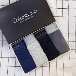 กางเกงในท่านชายเซ็ตสุดคุ้ม 1 เซ็ต 4 ตัว 4 สี คุ้มๆผ้านุ่มใส่สบายระบายอากาศได้ดี มีของพร้อมส่งในไทย