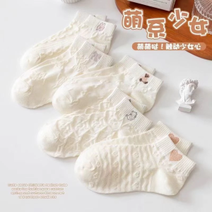5/10 Pair Girls Socks sizi 9-11 year Student Spring Summer Style Women‘s Cute Sports Leisure