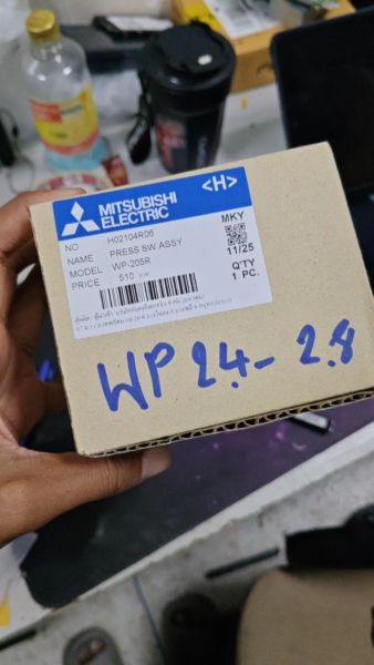 Buyer review video 2