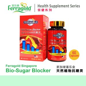 Blocked Sugar Absorption 【Ferragold】Bio sugar blocker 抗糖灵