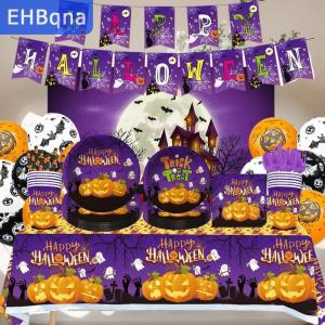 [COD] EHBqna SPORTS ชุดจานอาหารฮาโลวีนแบบใช้แล้วทิ้งอุปกรณ์สำหรับงานปาร์ตี้ชุดรับประทานอาหารกระดาษขนาด7นิ้วผ้าเช็ดปาก9นิ้วดีไซน์สร้างสรรค์สำหรับงานปาร์ตี้ธีม