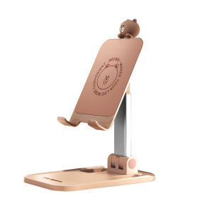 LINE FRIENDS Brown Phone Stand Telescopic Height Adjustable Desktop Holder Anti-slip Base LFB24
