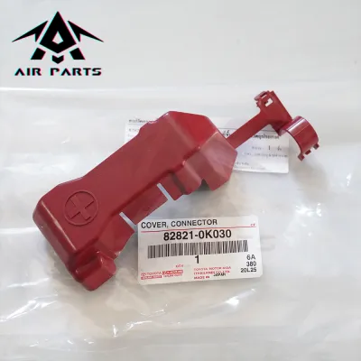 (แท้ศูนย์)ฝาครอบขั้วแบตเตอรี่ TOYOTA VIGOVIGOCHAMPFORTUNER ปี04-14 รหัสแท้.82821-0K030