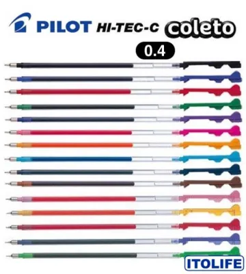 Pilot Hi-Tec-C Coleto Refills BLS-CLT4- 0.4mm