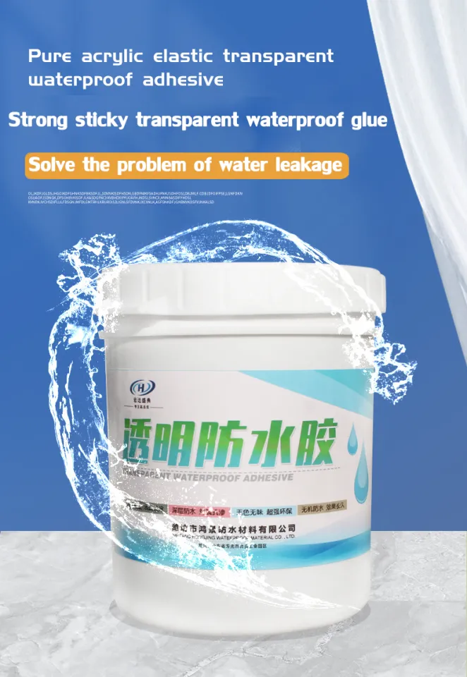 Super Strong Invisible Waterproof Glue, 900g Waterproof Glue Transparent  Waterproof Coating, Waterproof Insulation Sealant Transparent Waterproof  Glue (300g): : Industrial & Scientific