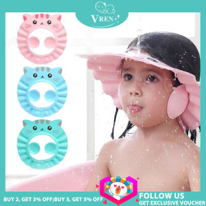 VREN Bath Wash Hair Cap Ear Protection Shower Shield Hat Safe Soft Hat Adjustable Cartoon Shampoo Cap Shower Caps for Baby Children