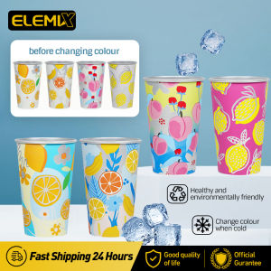 Color Changing Cup Reusable for Coffee/Beer/ Cola Drinks Fruit 450ML Stainless Steel Aluminum Cup