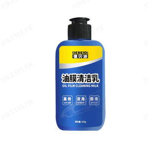 Car Glass Oil Film Cleaner Automobile Windshield Cleaner Oil Film Stain Remover Car Waterproof Anti-fog Agent