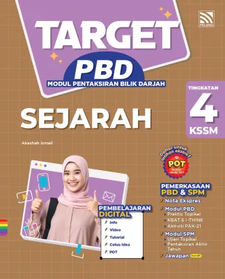 KSSM Buku Latihan - Target PBD 2025 Tingkatan 4 Pelangi