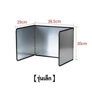 แผ่นกันน้ำมันกระเด็นในครัว ป้องกันน้ำมันกระเด็น ทนต่ออุณหภูมิสูง และสามารถล้างทำความสะอาดได้หลายครั้ง