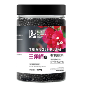 bougainvillea fertilizer 500g fertilizer for bougainvillea Organic fertili Microbial Fertilizer Boosts Soil Activity Promotes Stronger Healthier Crops For Organic Gardening Fertilizer for Bougainvillea