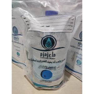 Air Zam Zam 5 liter Air Zamzam asli Zamzam Water Original 100%