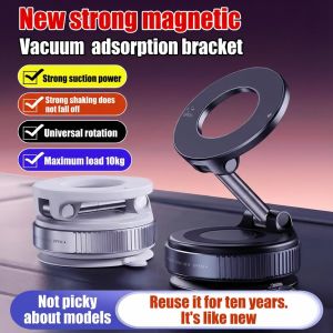 360° Rotating Strong Magnetic Phone Mount For Car New Three-axis Vacuum Adsorption Strong Magnetic Car Phone Holder