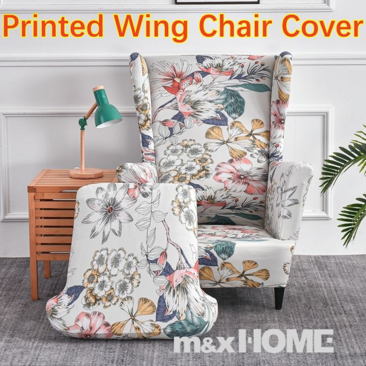 【48 Colors】Wing Chair Cover Stretch Spandex Armchair Covers