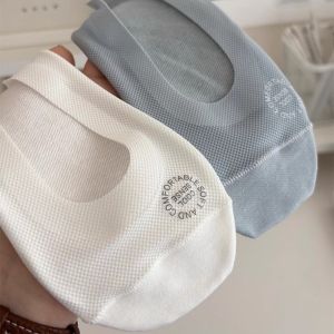 Mesh Bottom Invisible Socks Ultra-Thin Sweat Absorption Women Ankle Socks Solid Color Odor-Resistant Boat Socks Spring Summer h260714