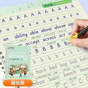 3 Books/Set English Reusable Copybook for Calligraphy Learn Alphabet Children Handwriting Practice Books Baby Libros Toy for Kid衡水体英文字帖初高中生满分作文英语凹槽练字帖初中专用七八九年级同步中考外语硬笔反复使用练字神器高一二三高考衡中体