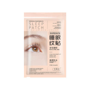 Facial Mask Bowie Springs Good Night AntiWrinkle Patch Yard Line