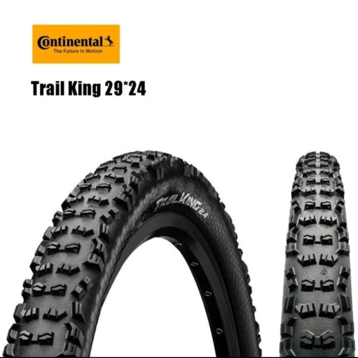 Continental tire Trail king Enduro tire Mountain bike MTB