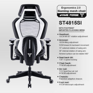GAMEFORGE X TEKPOLY Ergonomic chair waist protection computer chair backrest chair office breathable reclining mesh chair