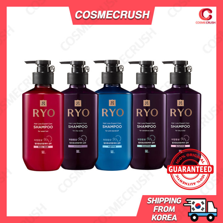 [New] Ryo Hair Loss Care Shampoo Normal & Dry Scalp / Oily Scalp