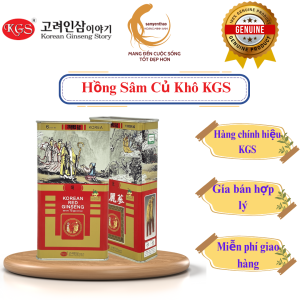 Hồng sâm củ khô KGS Hàn Quốc 75g (củ lớn: 3-5 củ)-Tăng cường sức khỏe tăng sức đề kháng tăng cường trí nhớ