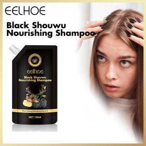 EELHOE Black Shouwu Nourishing Shampoo White To Black Shampoo Hair Repair Anti-Hair Black Loss Shampoo Car Shouwu Nourishing Damaged Polygonum Multiflorum Shampoo White To Black Shampoo Shouwu Nourishing Hair Loss Anti-Hair Black Damaged Repair Shampoo