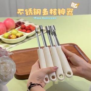 MLADEN 4 PCS Stainless Steel Fruit Corer Red Dates Fruit Seed Core Remover Slicer Knife Fruit Tools