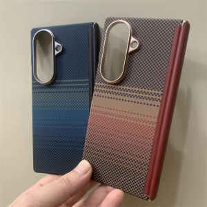 Case For Samsung Z Fold 8 7 6 Carbon Fiber Texture PC MagneWireless Charge Cover Fold Screen Camera Lens Armor Shell Capinha