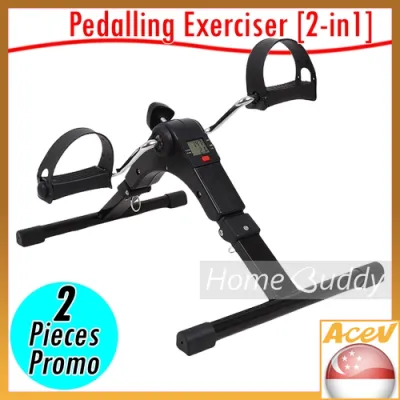 🇸🇬 Folding Pedal Exerciser 2in1 with LCD and Tension Knob. Restocked! READY Stocks SG. HomeBuddy. Acev Pacific. Rehab exerciser. Knee exerciser. Fitness exerciser. Home fitness. Home gym.